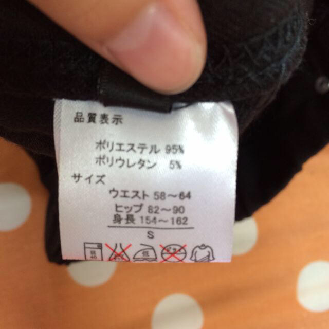 ショートパンツ レディースのパンツ(ショートパンツ)の商品写真