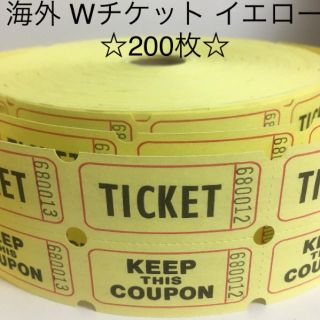 海外チケット Wチケット イエロー 200枚(印刷物)