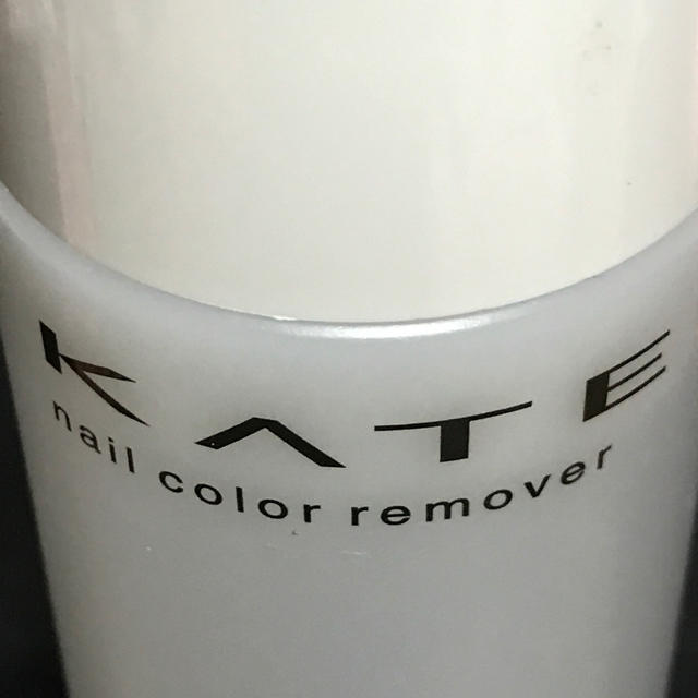 KATE(ケイト)の除光液 KATE コスメ/美容のネイル(除光液)の商品写真