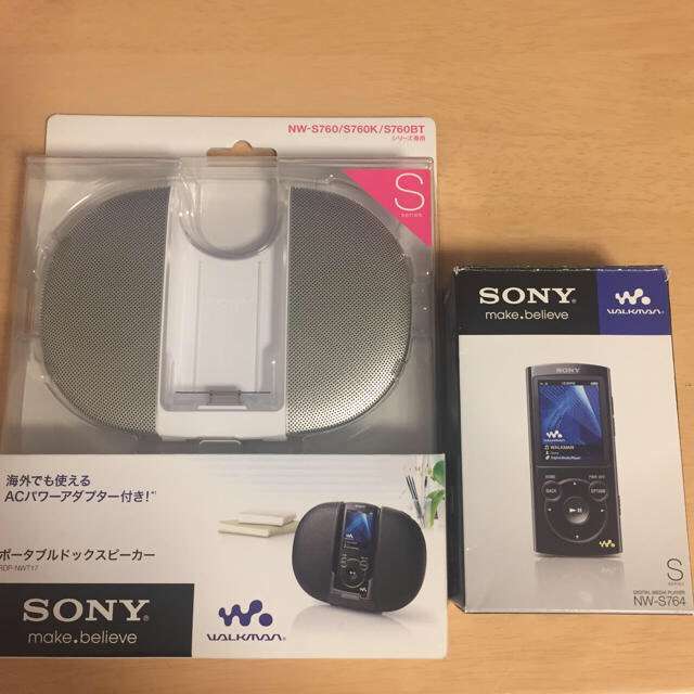 SONY(ソニー)のWALKMANポータブルスピーカーセット スマホ/家電/カメラのオーディオ機器(ポータブルプレーヤー)の商品写真