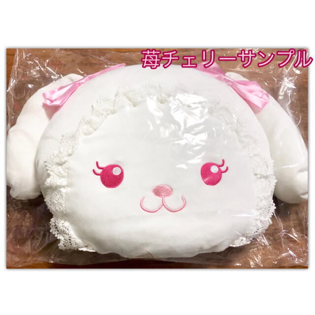 BABY,THE STARS SHINE BRIGHT(ベイビーザスターズシャインブライト)の非売品●Babyのうさくみゃちゃんのもちもちクッション●ノベルティ エンタメ/ホビーのおもちゃ/ぬいぐるみ(キャラクターグッズ)の商品写真