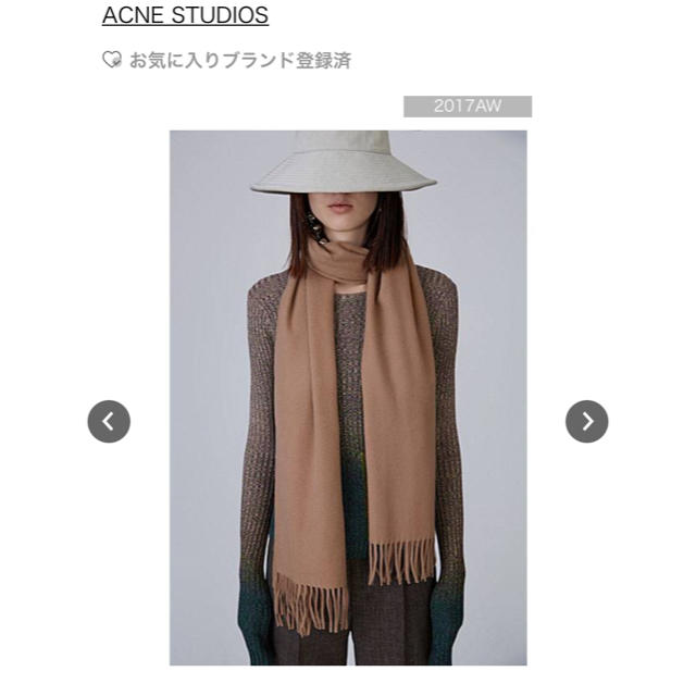 ACNE - 2017AW アクネ キャメルブラウンマフラーの通販 by Fuu's shop ...