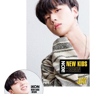 アイコン(iKON)のジナン プレイボタン(K-POP/アジア)