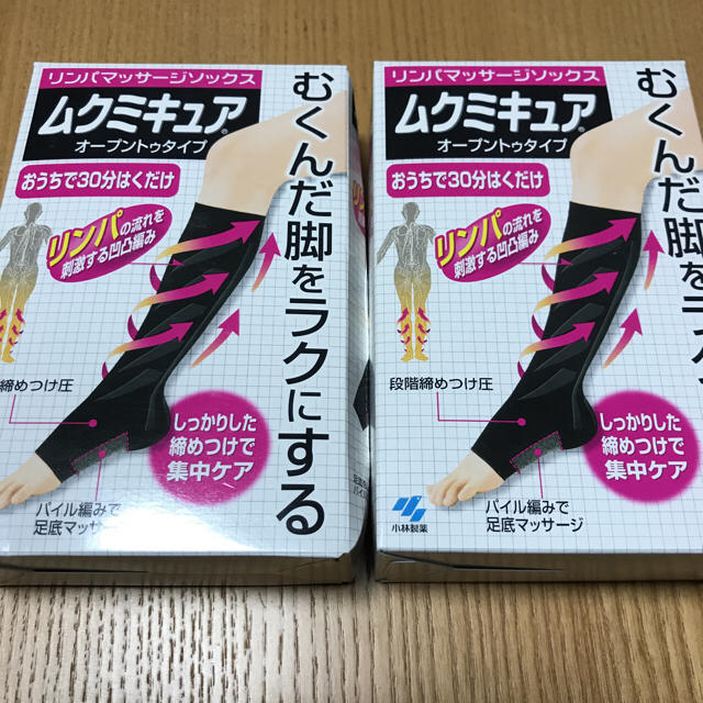 小林製薬(コバヤシセイヤク)のムクミキュア コスメ/美容のボディケア(フットケア)の商品写真