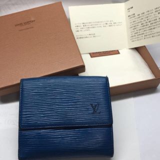 ルイヴィトン(LOUIS VUITTON)の【本物・鑑定済】ルイヴィトン 二折財布(折り財布)