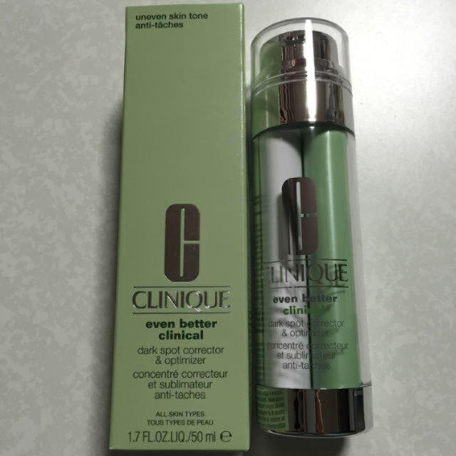 CLINIQUE(クリニーク)のクリニーク美容液 コスメ/美容のスキンケア/基礎化粧品(美容液)の商品写真