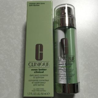 クリニーク(CLINIQUE)のクリニーク美容液(美容液)