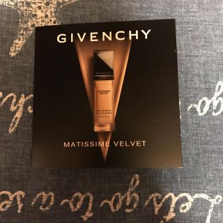 ジバンシィ(GIVENCHY)のGIVENCHY サンプル(サンプル/トライアルキット)