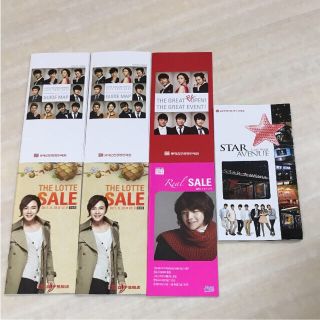 ジェイワイジェイ(JYJ)のロッテ免税店 パンフレット チャン・グンソク(アイドルグッズ)