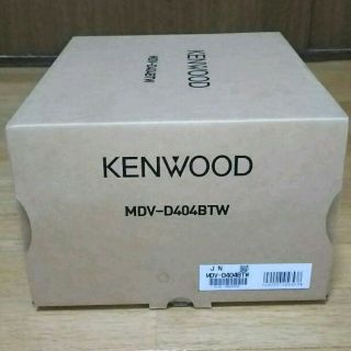 ケンウッド 新品カーナビ MDV-D404BTW(カーナビ/カーテレビ)