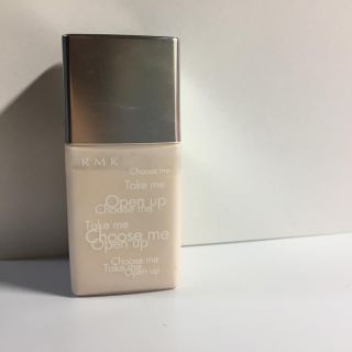 アールエムケー(RMK)のRMKコントロールカラー 01(コントロールカラー)