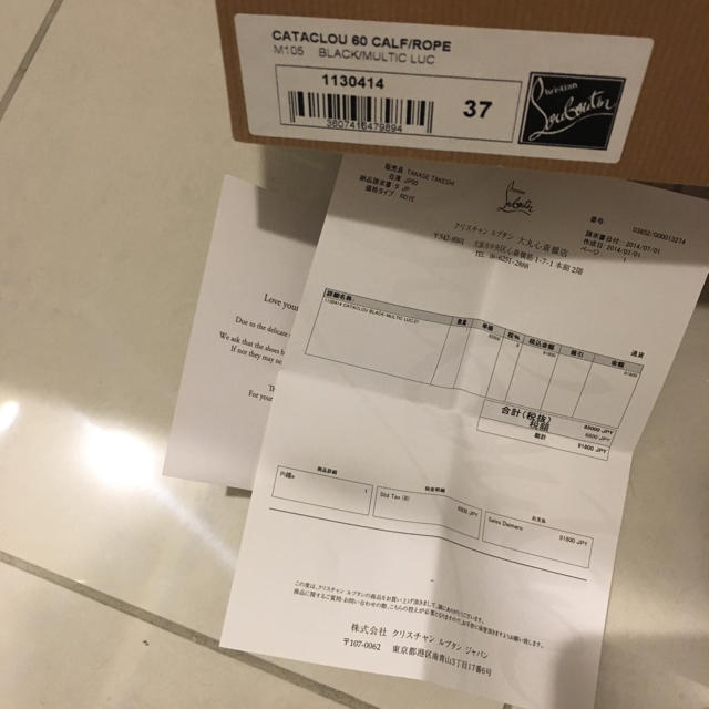 Christian Louboutin(クリスチャンルブタン)のaazz様専用 ルブタン マルチカラーサンダル レディースの靴/シューズ(サンダル)の商品写真