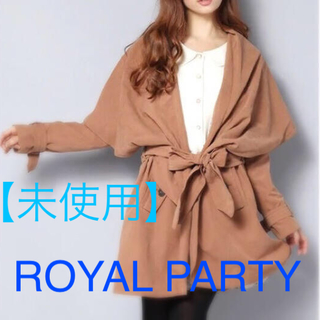 ロイヤルパーティー(ROYAL PARTY)の【未使用】ROYAL PARTY♡美ライン♡トレンチコート(トレンチコート)