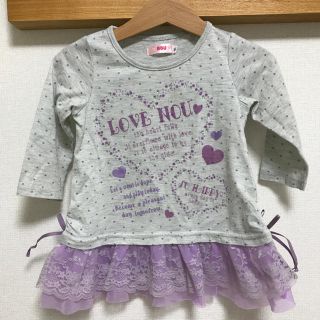 ベベ(BeBe)のBEBE NOU 長袖Tシャツ(Ｔシャツ)