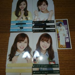 ノギザカフォーティーシックス(乃木坂46)の乃木坂46 生写真 川村真洋 コンプまとめ売り(アイドルグッズ)