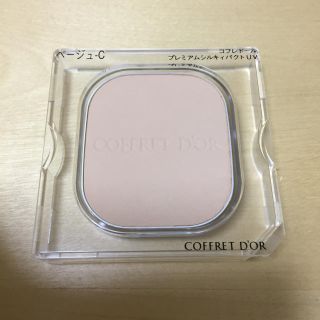 コフレドール(COFFRET D'OR)のファンデーション ベージュC(ファンデーション)