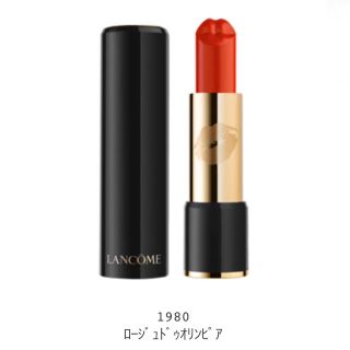 ランコム(LANCOME)のラプソリュ ルージュ 1980 LANCOME(口紅)