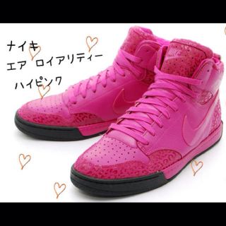 ナイキ(NIKE)のナイキ ♡ スニーカー(スニーカー)