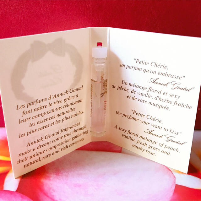 Annick Goutal(アニックグタール)のアニックグタール 香水サンプル ２本セット コスメ/美容の香水(香水(女性用))の商品写真