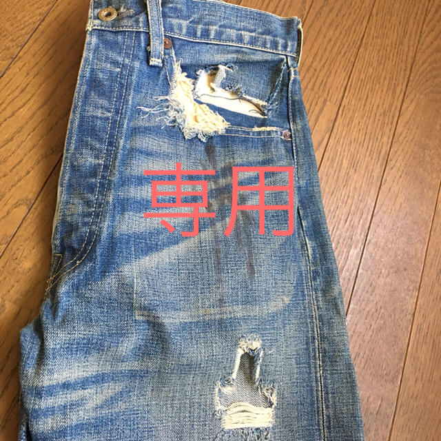 Levi's(リーバイス)の levi's ★ 44501  クラッシュデニム レディースのパンツ(デニム/ジーンズ)の商品写真