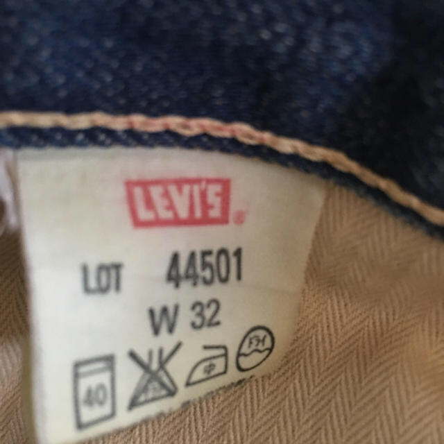 Levi's(リーバイス)の levi's ★ 44501  クラッシュデニム レディースのパンツ(デニム/ジーンズ)の商品写真