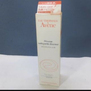 アベンヌ(Avene)のアベンヌ スキンバランスフォーム(洗顔料)