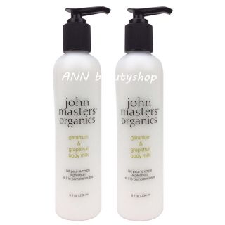 ジョンマスターオーガニック(John Masters Organics)の新品 ジョンマスター ボディミルク ゼラニウム グレープフルーツ 2本 ☆(ボディローション/ミルク)