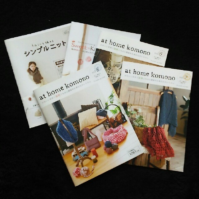 編み物冊子 5冊セット☆ エンタメ/ホビーのエンタメ その他(その他)の商品写真