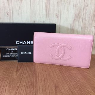 シャネル(CHANEL)のシャネル♡でかココマーク♡キャビアスキン  長財布 ピンク♡(財布)