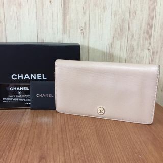 シャネル(CHANEL)のシャネル ココボタン ベージュ 長財布☆ 正規品！！(財布)