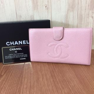 シャネル(CHANEL)のシャネル  キャビアスキン  がま口 長財布 ピンク 可愛い♡(財布)