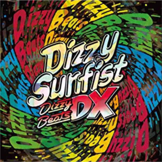 Dizzy Sunfist DVD エンタメ/ホビーのCD(ポップス/ロック(邦楽))の商品写真