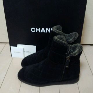 シャネル(CHANEL)の美品♡シャネル　マトラッセブーツ(ブーツ)