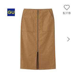 ジーユー(GU)のGU ヘリンボーンフロントジップタイトスカート／ブラウン(ひざ丈スカート)