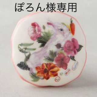 アンソロポロジー(Anthropologie)の新品アンソロポロジー*ナタリーレテの白ウサギの可愛いノブDIY(その他)