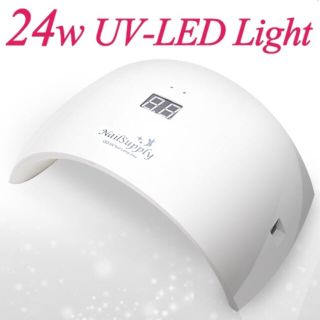 ネイルサプライ LED UV ライト 24w 新品同様(ネイル用品)