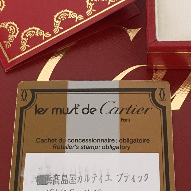 Cartier(カルティエ)のカルティエ Cartier★トリニティリング 細 9号 レディースのアクセサリー(リング(指輪))の商品写真