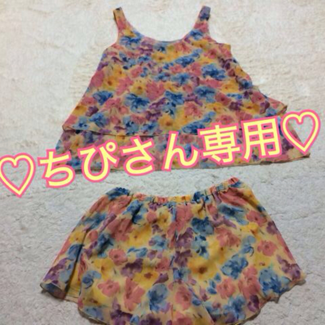 rienda(リエンダ)の♡ちぴさん専用♡ レディースのトップス(チュニック)の商品写真