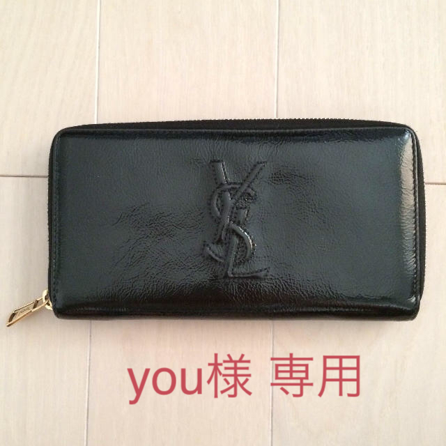 Saint Laurent(サンローラン)のイヴ・サンローラン ラウンドジップ 長財布 レディースのファッション小物(財布)の商品写真