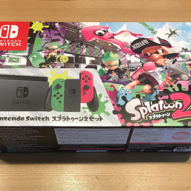 Nintendo Switch - mydia  様  専用