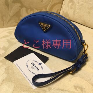 プラダ(PRADA)のPRADA プラダ ポーチ クラッチ ブルー(ポーチ)