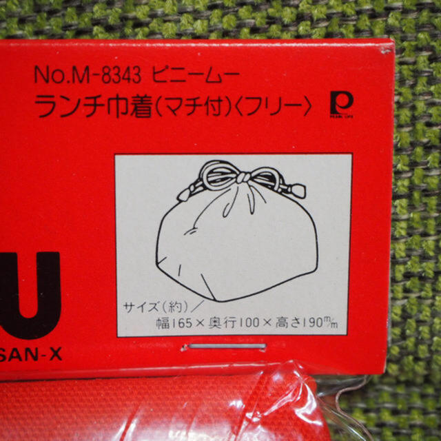 《新品》巾着袋・弁当箱入れ キッズ/ベビー/マタニティのこども用バッグ(ランチボックス巾着)の商品写真