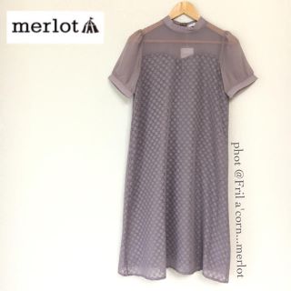 メルロー(merlot)のmerlot plus ドット柄 シースルー切替ワンピース＊パープル(ひざ丈ワンピース)