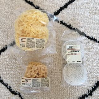 ムジルシリョウヒン(MUJI (無印良品))の無印良品 海綿 石けん置き(バスグッズ)