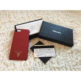 プラダ(PRADA)のPRADA iphone7ケース(iPhoneケース)