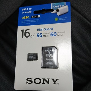 ソニー(SONY)のSONY microSDHC  16GB ソニー マイクロSDカード 新品(その他)