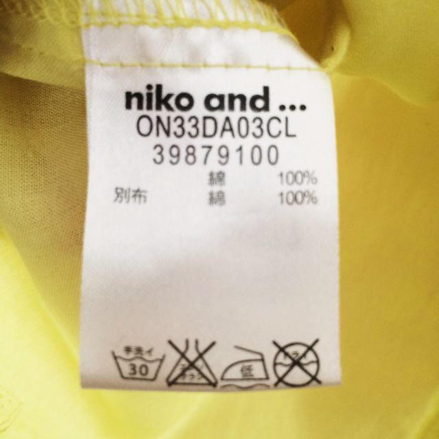 niko and...(ニコアンド)のスイカ柄◇半袖シャツ レディースのトップス(シャツ/ブラウス(半袖/袖なし))の商品写真