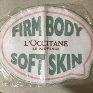 ロクシタン(L'OCCITANE)のロクシタン(その他)