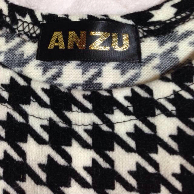 ANZU(アンズ)の送込 千鳥柄ニットソーワンピース レディースのワンピース(ミニワンピース)の商品写真