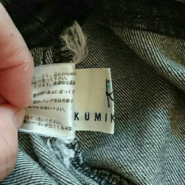 kumikyoku（組曲）(クミキョク)の組曲  デニムスカート  大きいサイズ レディースのスカート(ひざ丈スカート)の商品写真